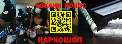 таблы Славгород