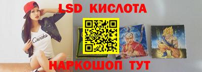 mdpv Сланцы