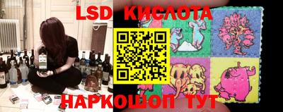 mdpv Сланцы