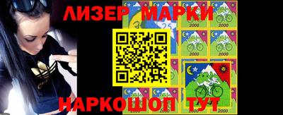 mdpv Сланцы