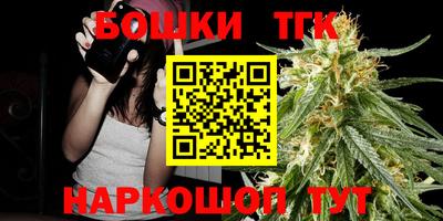 таблы Славгород