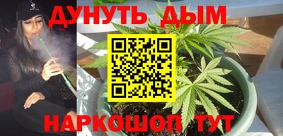 mdpv Сланцы