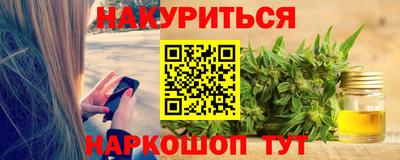 таблы Славгород