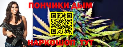 сатива Славянск-на-Кубани