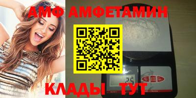 таблы Славгород
