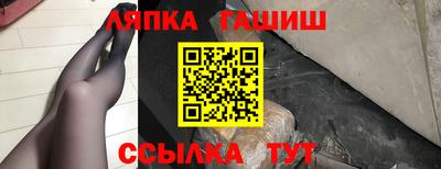 mdpv Сланцы