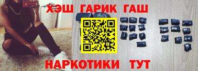 таблы Славгород