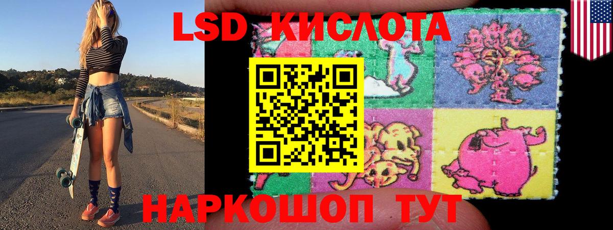 Марки NBOMe  Вход с VPN  купить закладку  Марки N-bome 1500мкг  Саров 